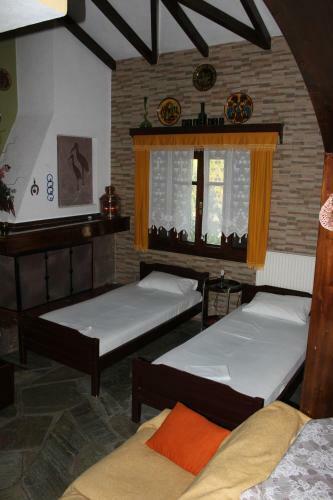 Apartamento Garden House
