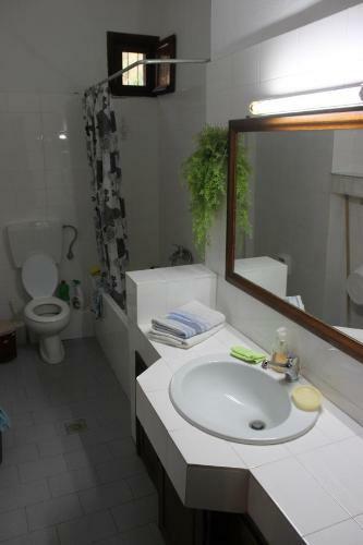 Apartamento Garden House