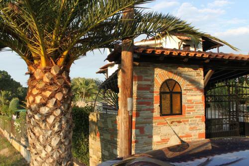 Apartamento Garden House
