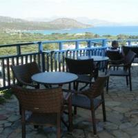 Elpida Hotel & Apartments