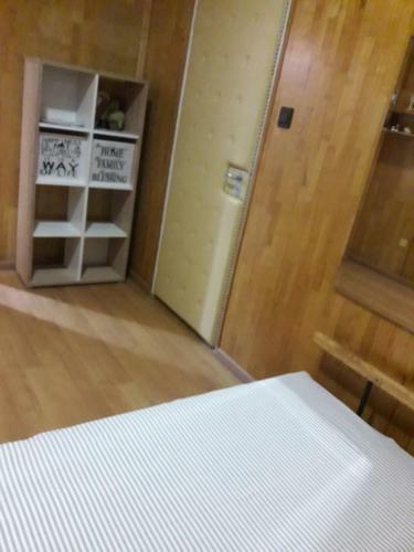 Apartamento Yellow House