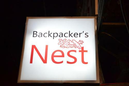 Albergue Backpacker's Nest