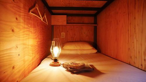 Hostal Book And Bed Tokyo-kyoto