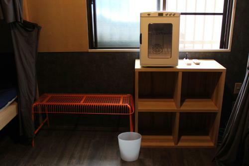 Hostal Atta Toyosaki