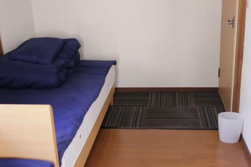 Hostal Atta Toyosaki