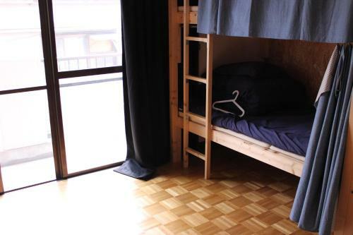 Hostal Atta Toyosaki