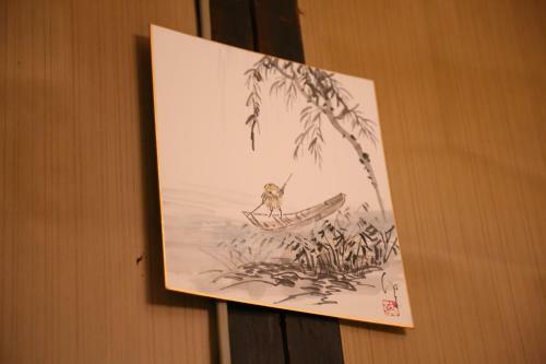Kyoto Home Tofukuji