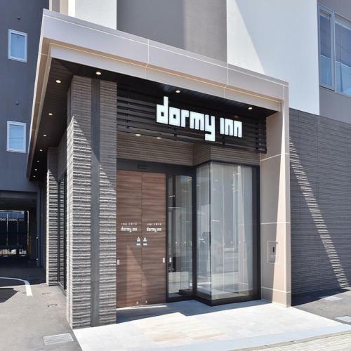 Hotel Dormy Inn Abashiri