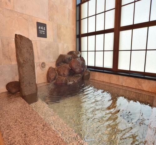 Hotel Dormy Inn Abashiri