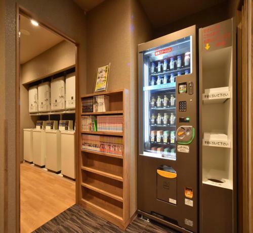 Hotel Dormy Inn Abashiri