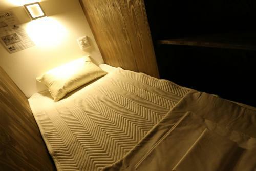 Fuku Hostel Nagomi Namba