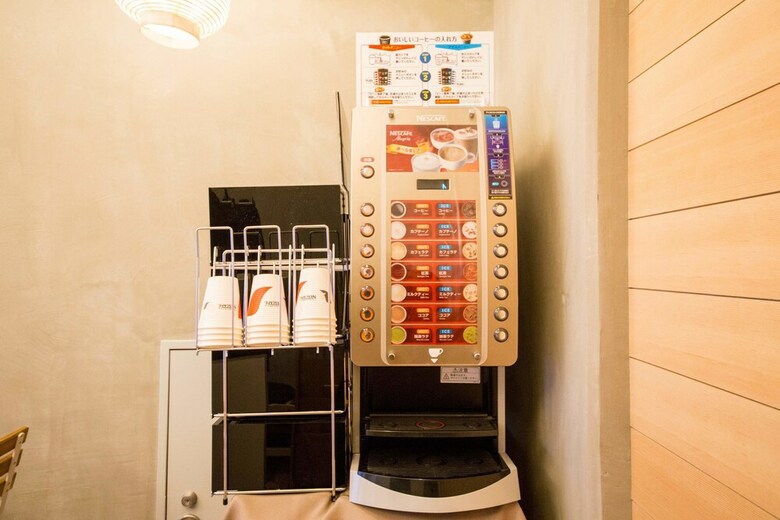 Japaning Hotel Gion