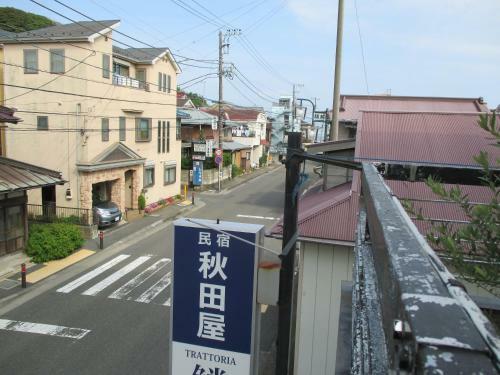 Akitaya