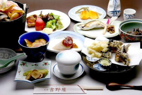 Posada Minshuku Yoshinoya