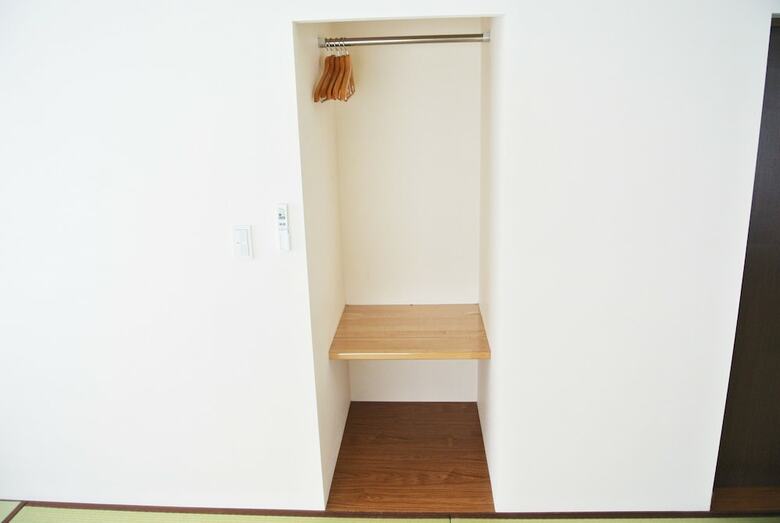 Bed & Breakfast Pension Megumiyuki