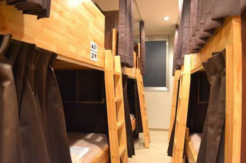 Albergue Simple Stay Heiwakouenmae