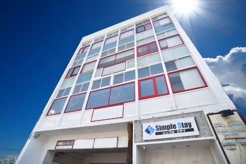 Albergue Simple Stay Heiwakouenmae