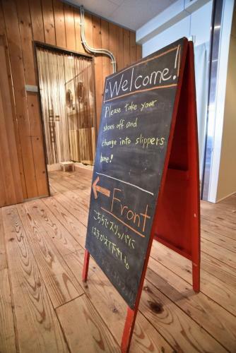 Albergue Simple Stay Heiwakouenmae