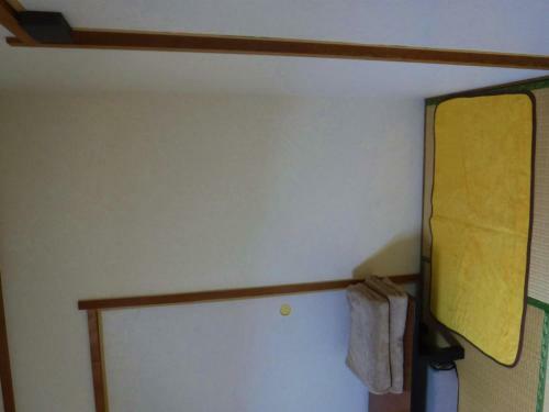 Hostal Wholeearth Ryokan Hiroshima