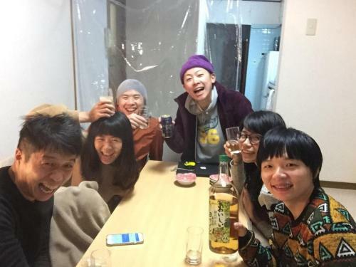 Hostal Wholeearth Ryokan Hiroshima