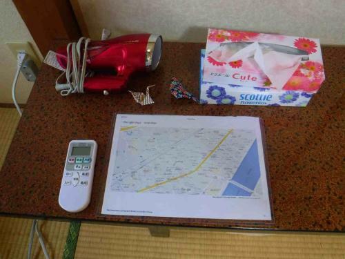 Hostal Wholeearth Ryokan Hiroshima