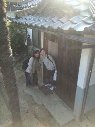 Hostal Wholeearth Ryokan Hiroshima