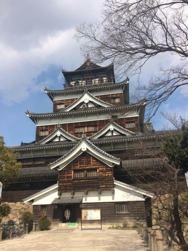 Hostal Wholeearth Ryokan Hiroshima