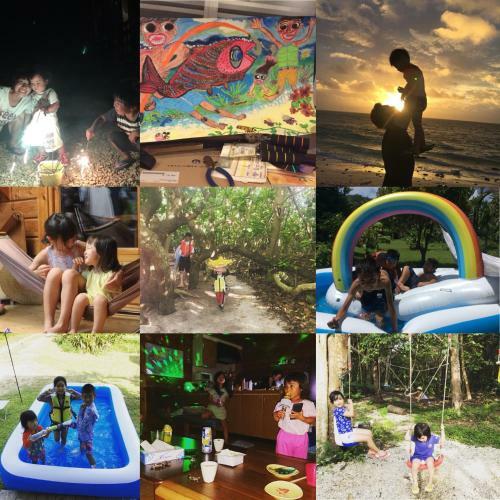 Island Holiday Yoisama