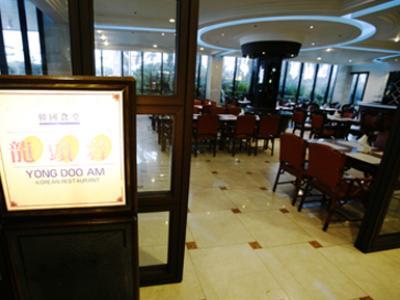Hotel Jeju Pacific