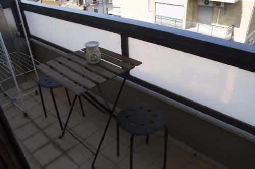 The Ugly View Apartment