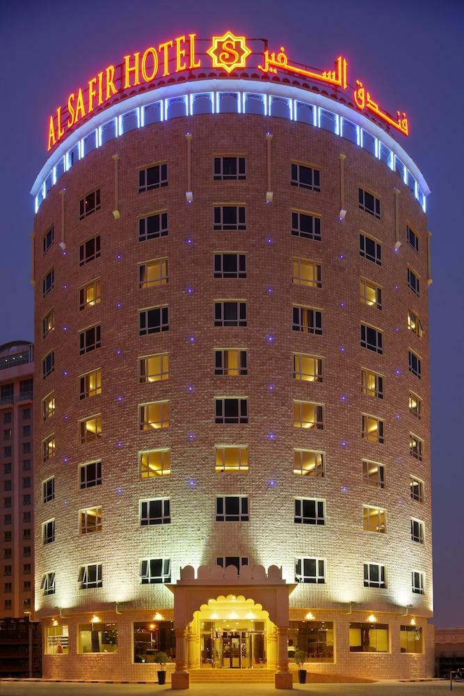 Hotel Al Safir