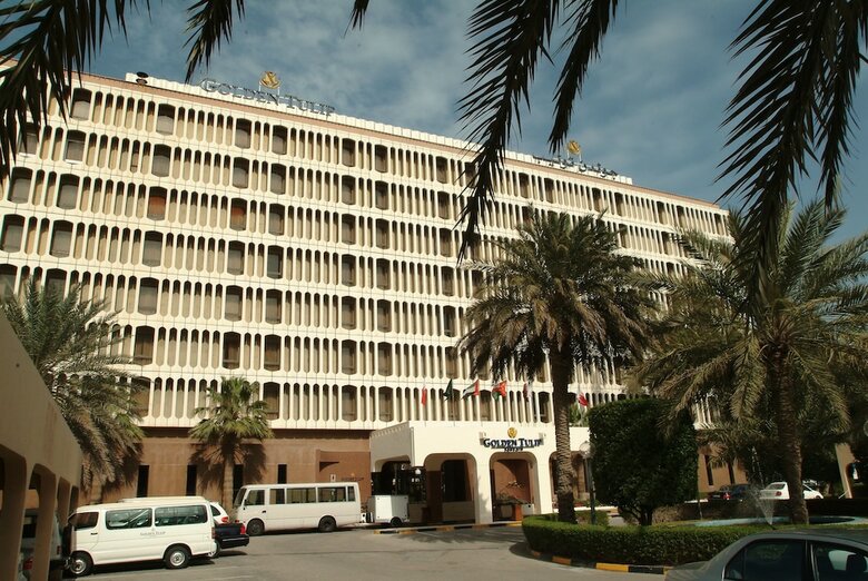 Hotel Golden Tulip Bahrain