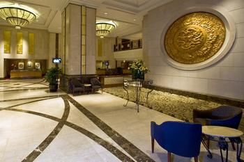 Hotel Sheraton Kingsley Nanjing