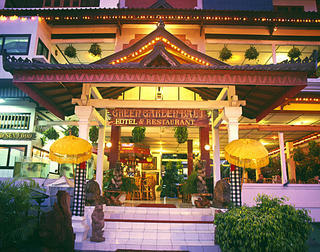 Hotel Green Garden