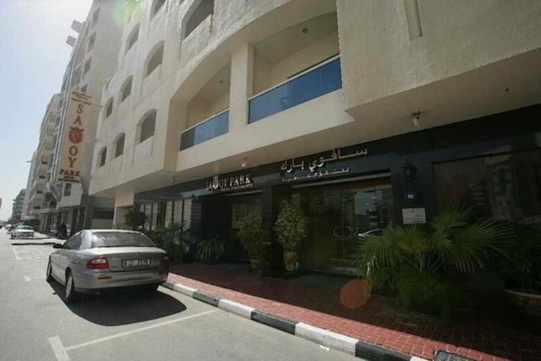 Savoy Park Hotel Apartments