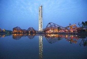 Hotel Le Meridien She Shan