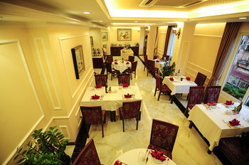 Hotel Rosaliza