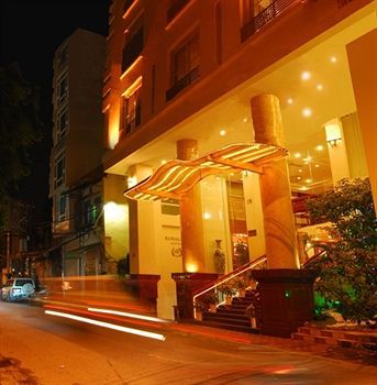 Hotel Rosaliza