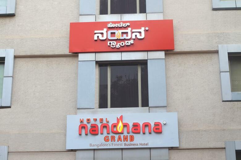 Nandhana Grand Hotel