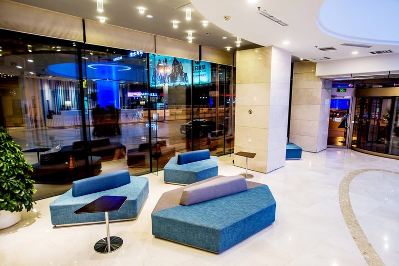Hotel Holiday Inn Express Dalian