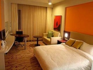 Hotel Holiday Inn Express Dalian