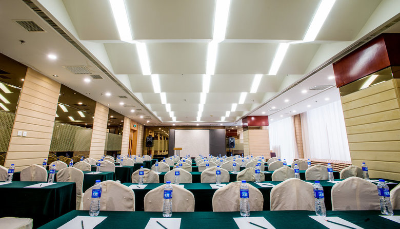 Hotel Holiday Inn Express Dalian