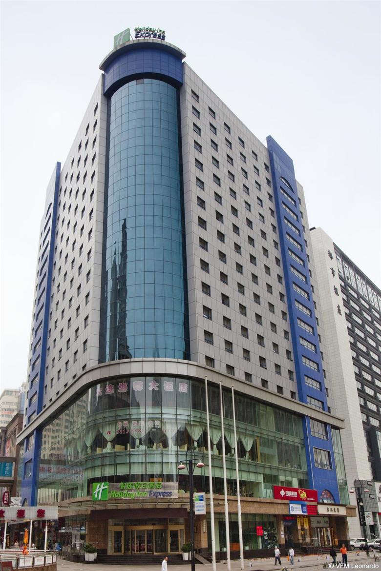Hotel Holiday Inn Express Dalian