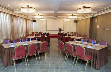 Hotel Holiday Inn Express Beijing Wangjing
