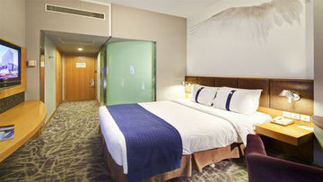 Hotel Holiday Inn Express Beijing Wangjing