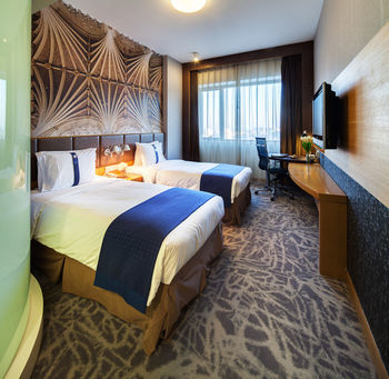Hotel Holiday Inn Express Beijing Wangjing