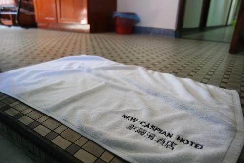 New Caspian Hotel
