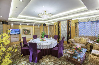 Hotel Yu Tong