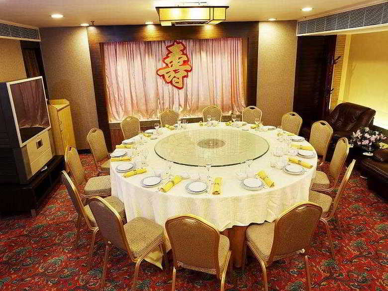 Hotel Fu Ho
