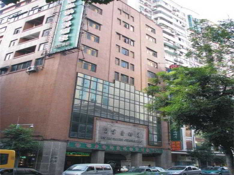 Hotel Fu Ho